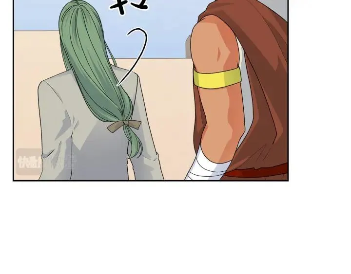 第110话 开导弟弟 第34页