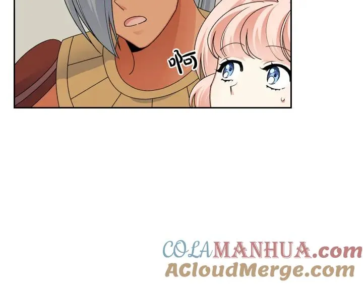 第110话 开导弟弟 第45页
