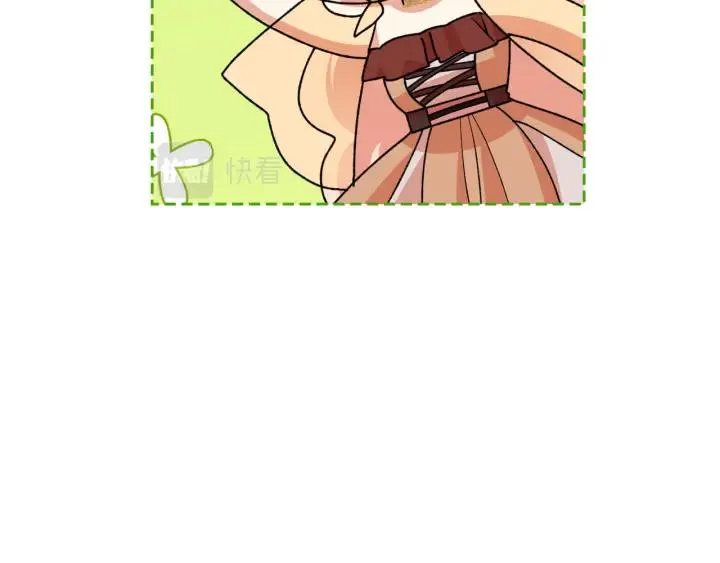 第110话 开导弟弟 第71页