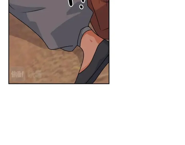 第110话 开导弟弟 第148页