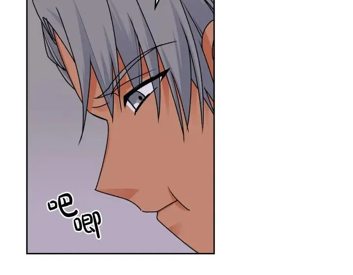 第110话 开导弟弟 第152页