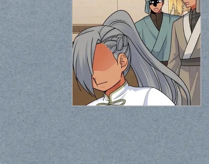 第111话 你还有我 第7页
