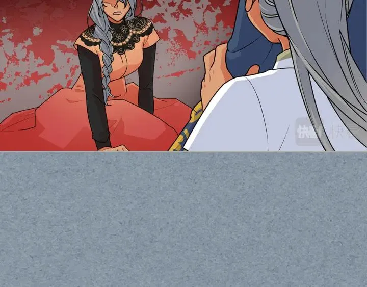 第111话 你还有我 第14页