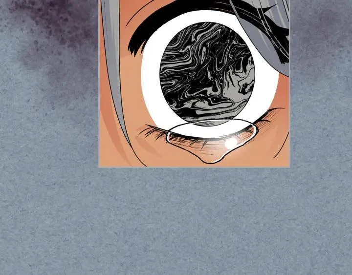 第111话 你还有我 第16页