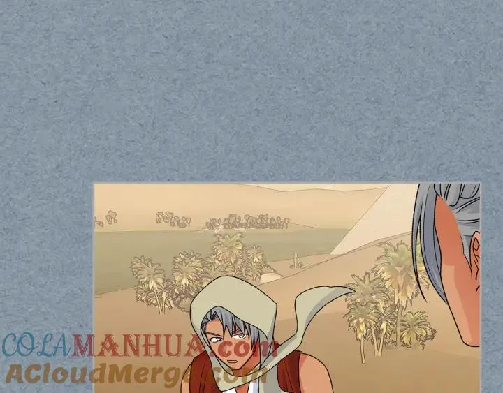第111话 你还有我 第45页