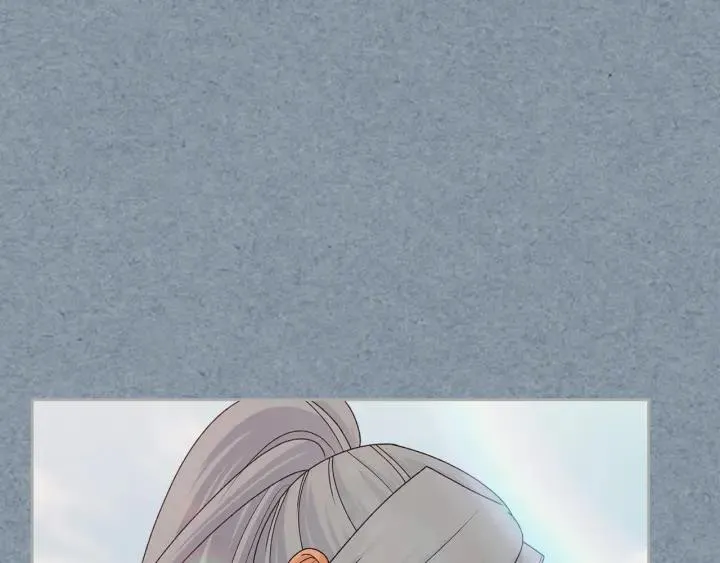 第111话 你还有我 第48页