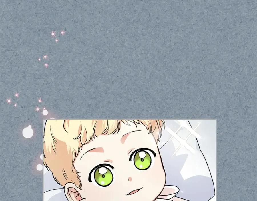 第113话 利用 第88页