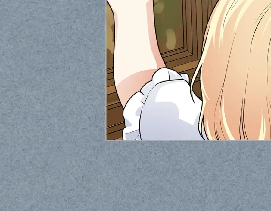 第113话 利用 第92页