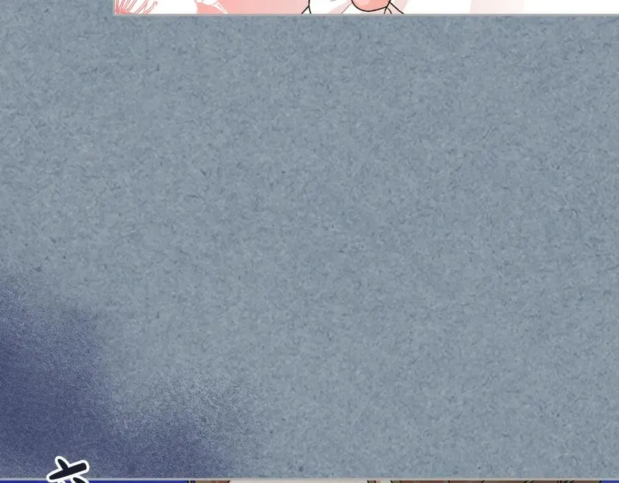 第113话 利用 第108页