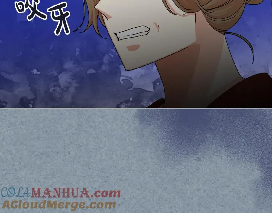 第113话 利用 第109页