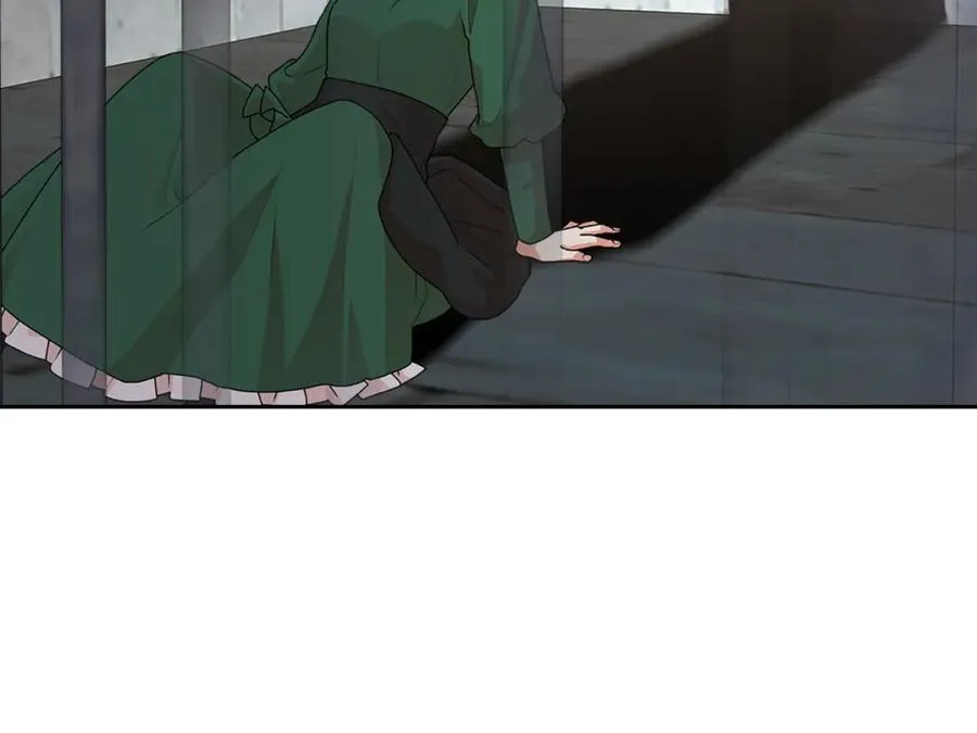 第114话 自食其果 第15页