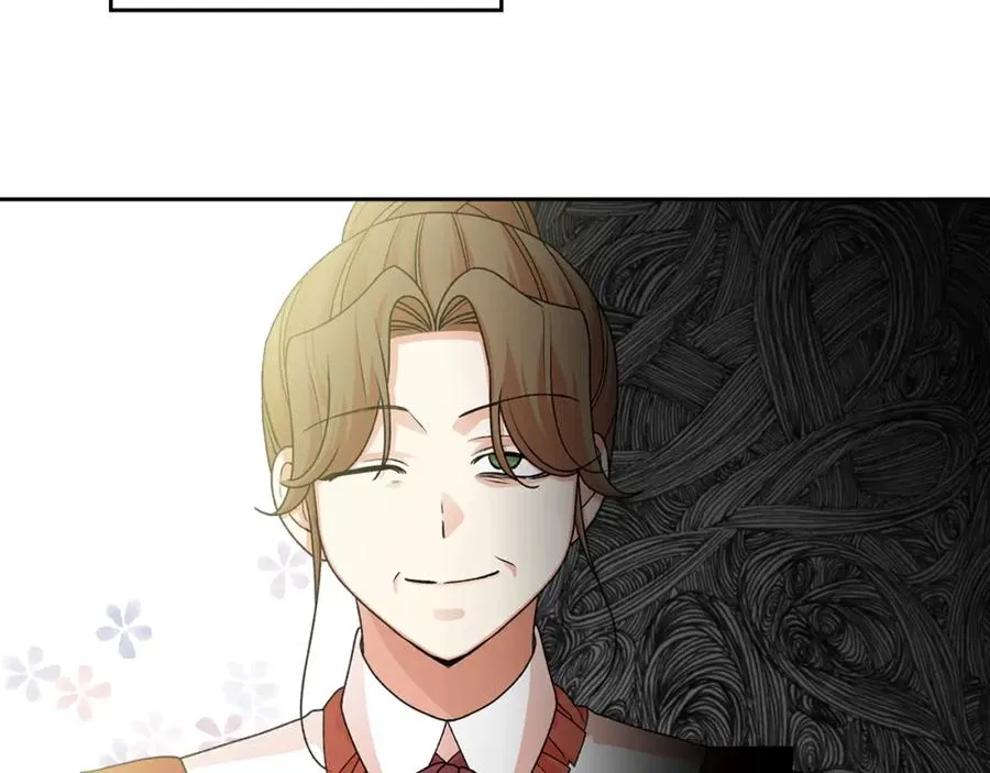 第114话 自食其果 第27页