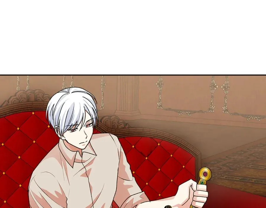 第114话 自食其果 第66页