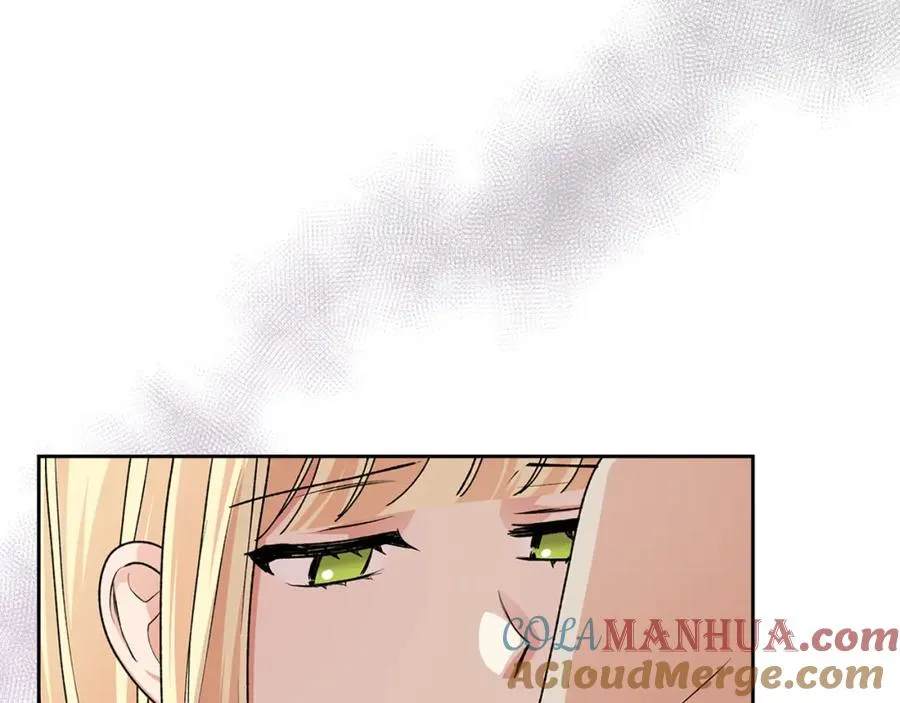 第114话 自食其果 第89页