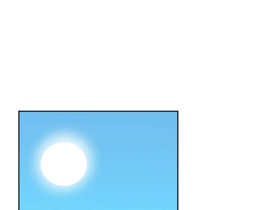 第114话 自食其果 第96页