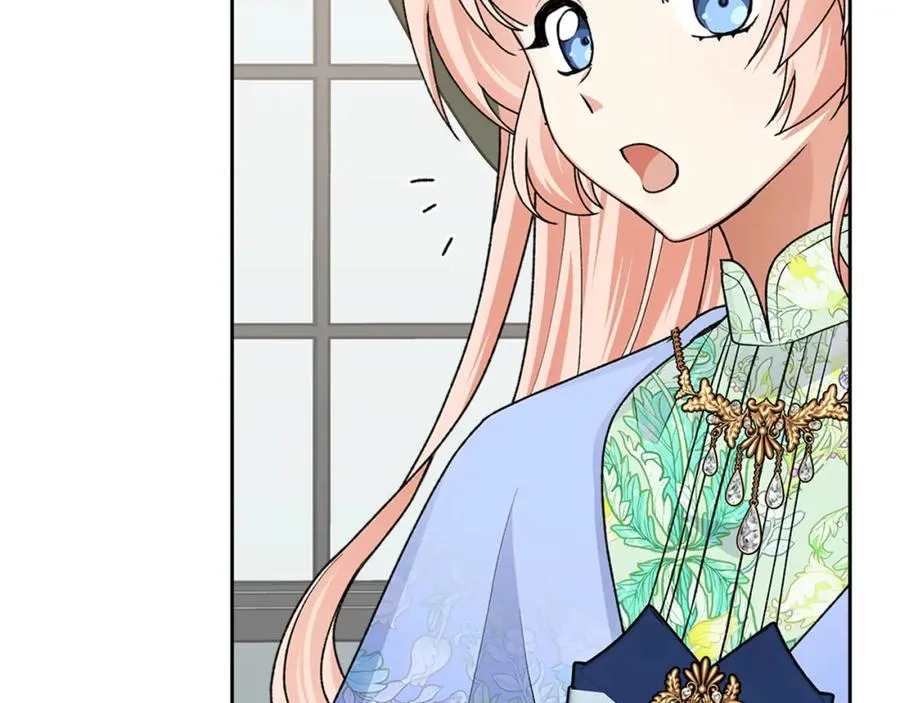 第114话 自食其果 第140页