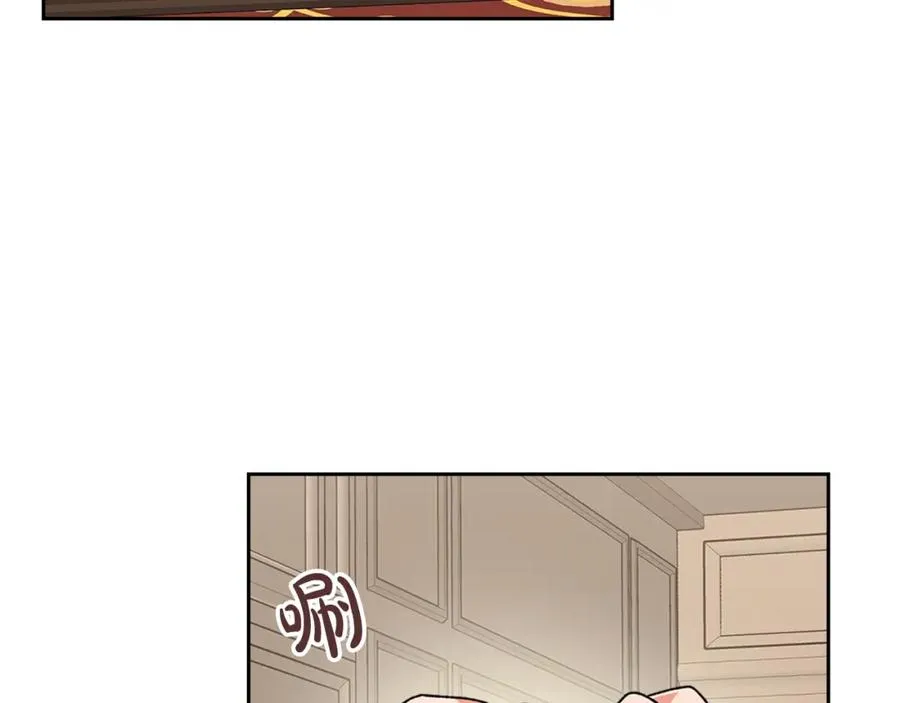第114话 自食其果 第156页