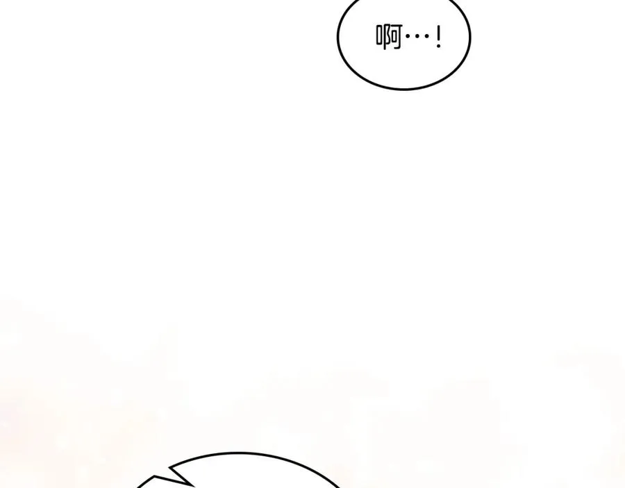 第114话 自食其果 第158页