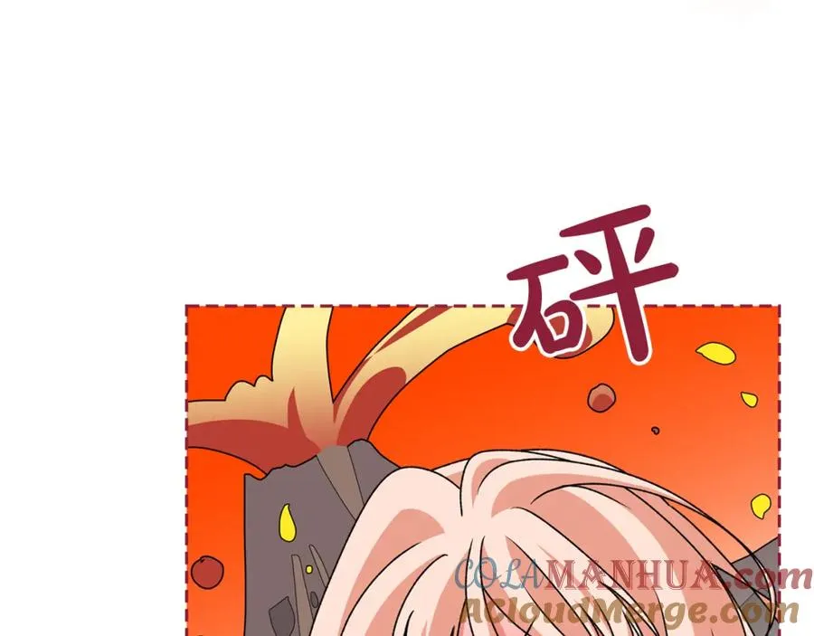 第114话 自食其果 第177页