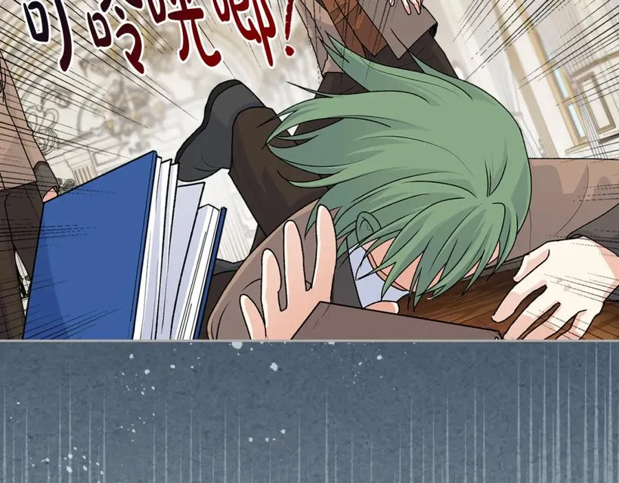 第115话 辛酸过往 第40页