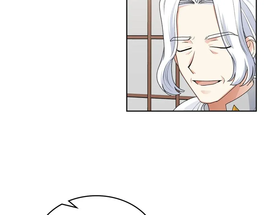 第115话 辛酸过往 第96页