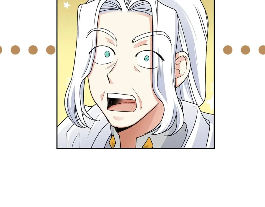 第115话 辛酸过往 第100页