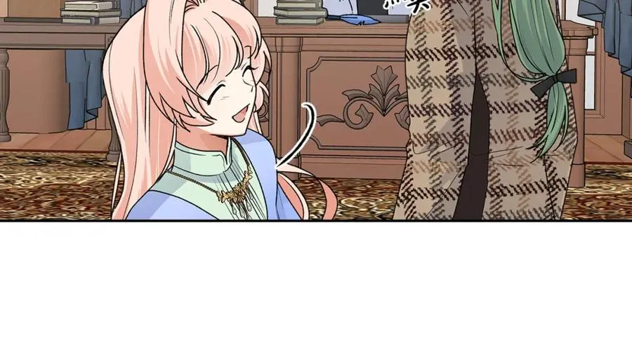 第115话 辛酸过往 第102页