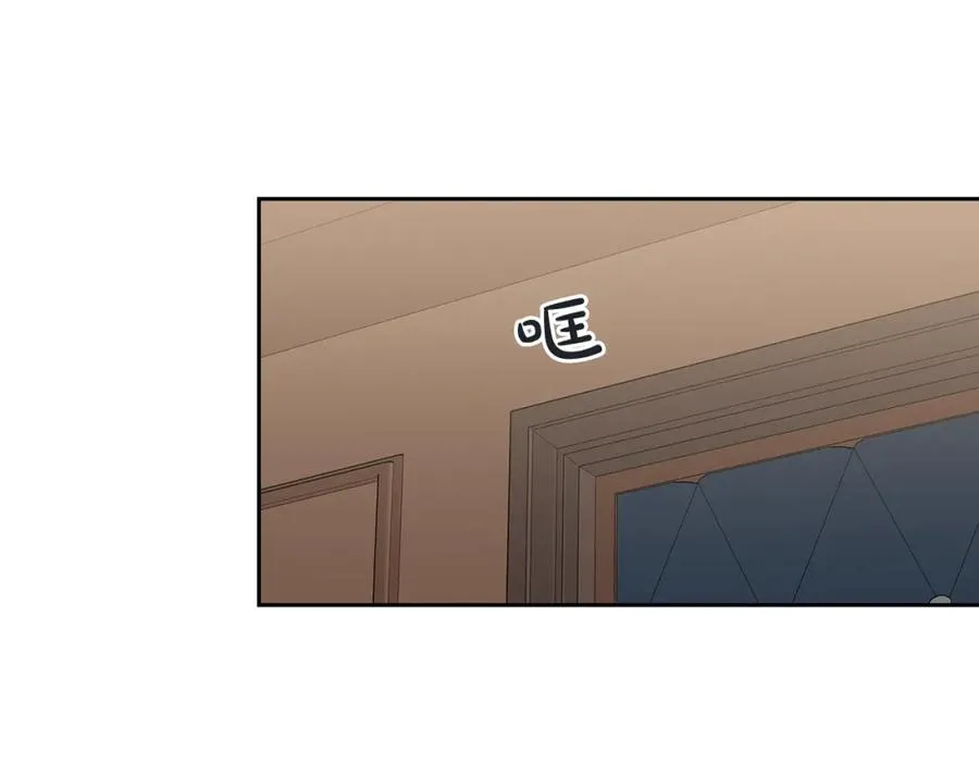 第115话 辛酸过往 第104页