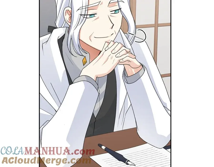 第115话 辛酸过往 第109页