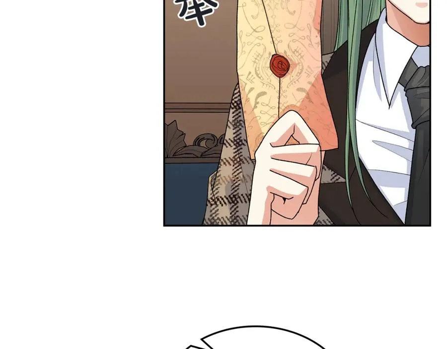 第115话 辛酸过往 第114页
