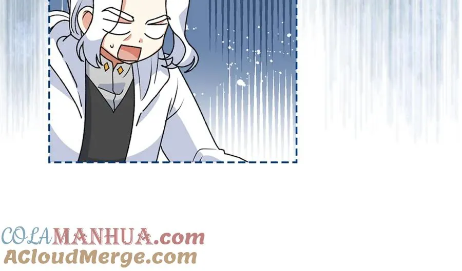 第115话 辛酸过往 第117页
