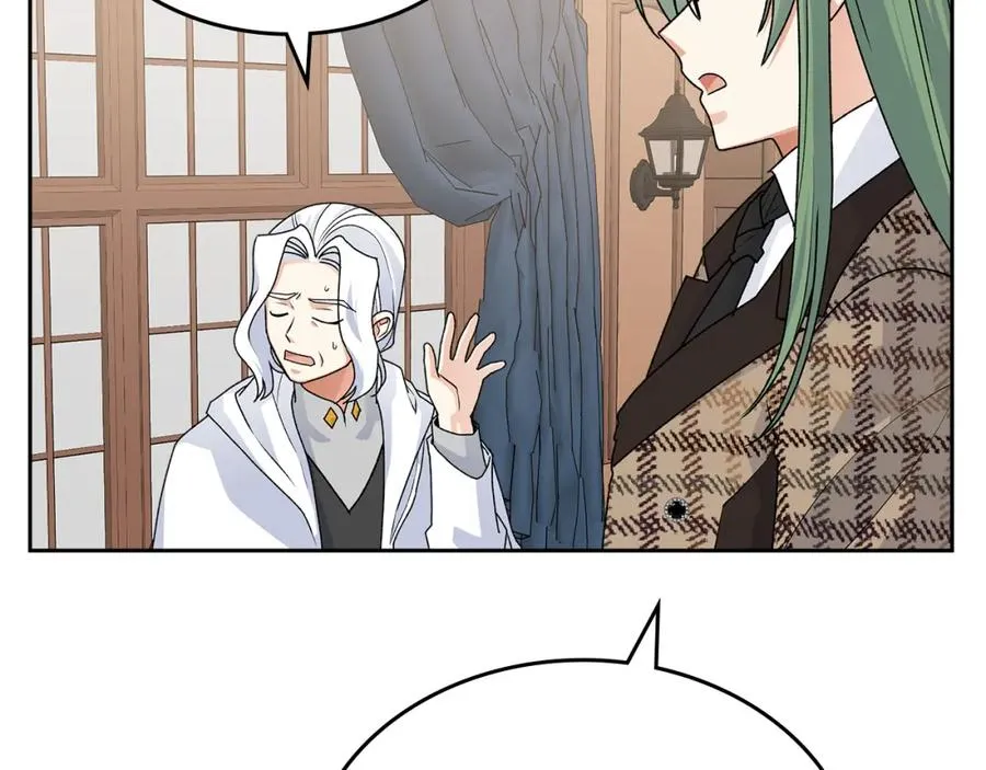 第115话 辛酸过往 第119页