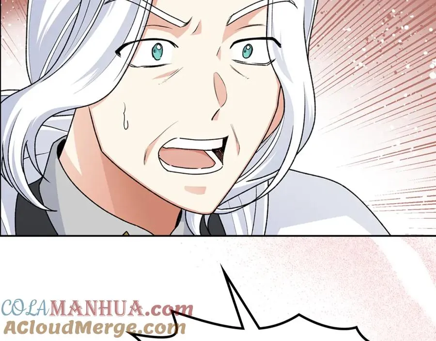 第115话 辛酸过往 第121页