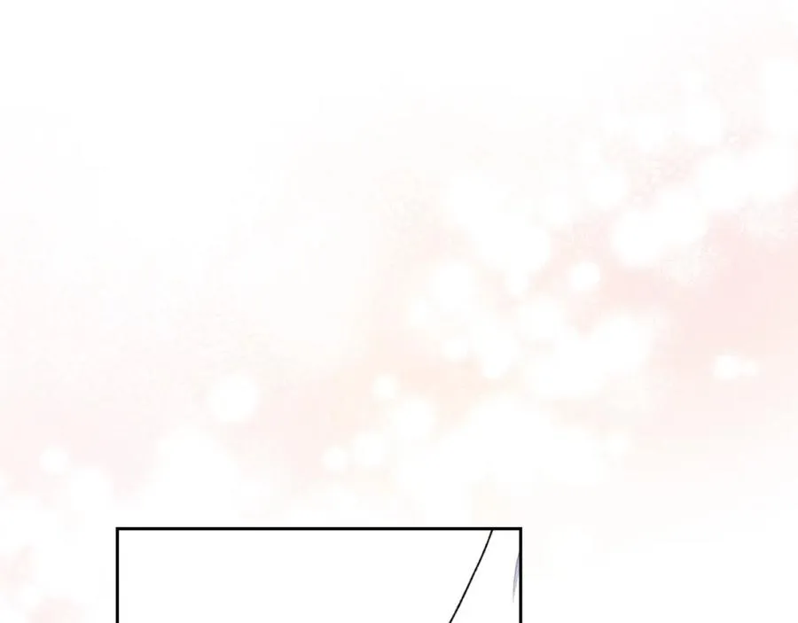 第116话 萌娃 第15页