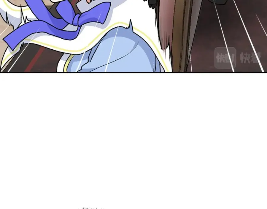 第116话 萌娃 第30页