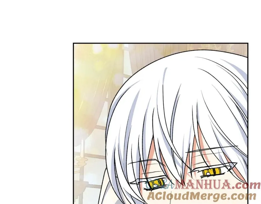 第116话 萌娃 第73页
