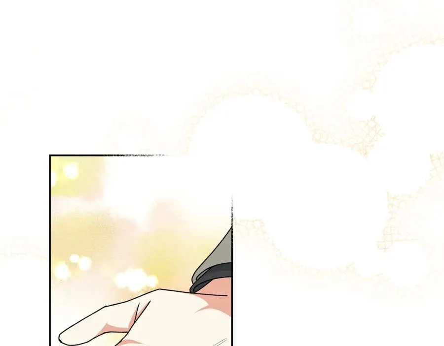 第116话 萌娃 第75页