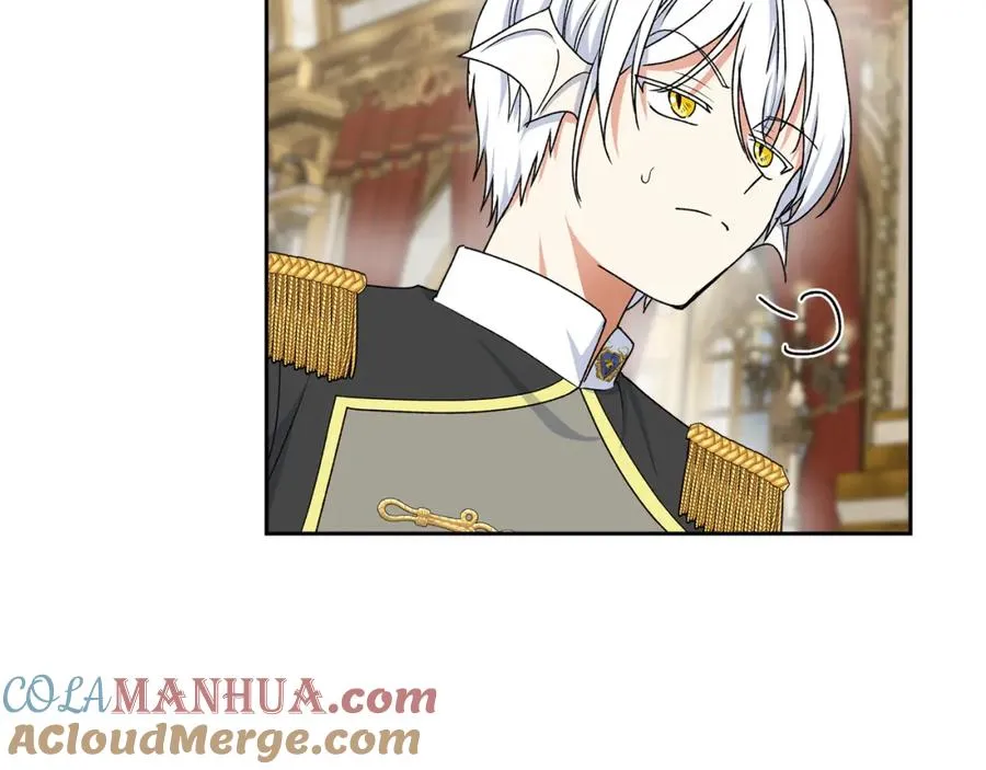 第116话 萌娃 第81页