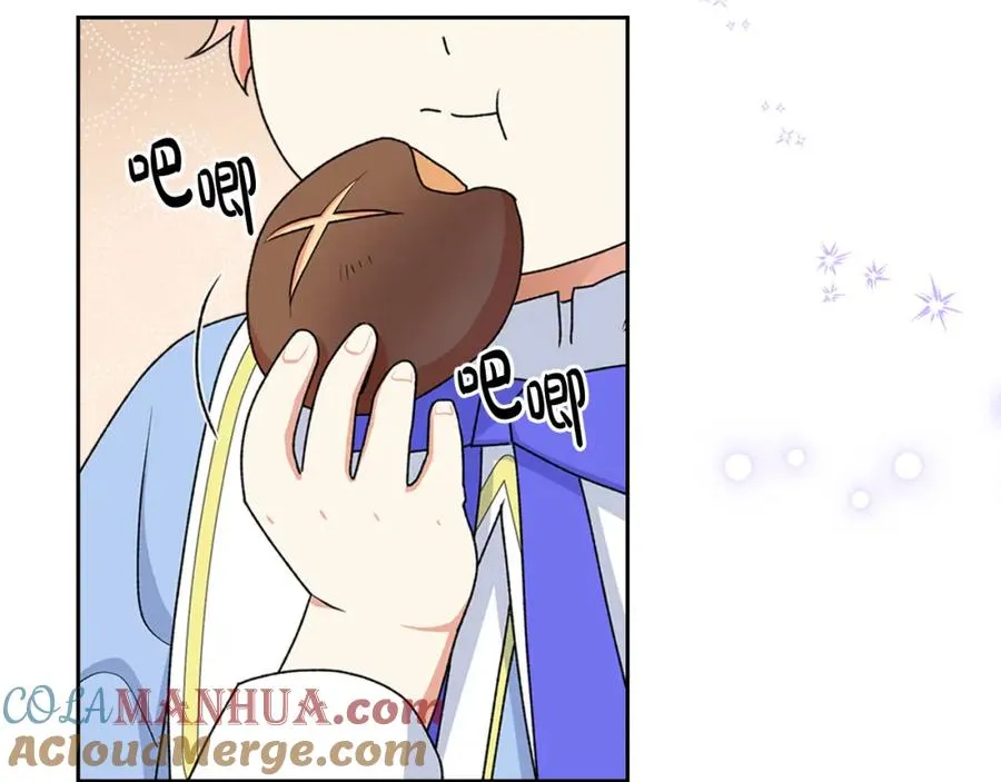 第116话 萌娃 第121页