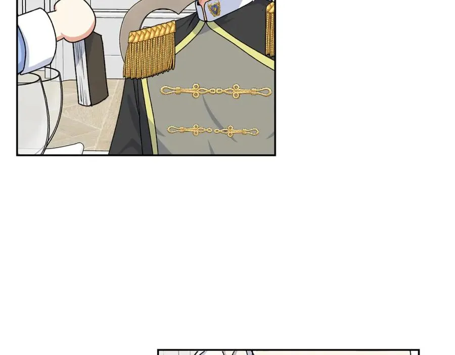 第116话 萌娃 第128页