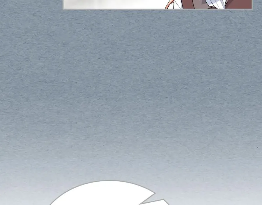 第116话 萌娃 第142页