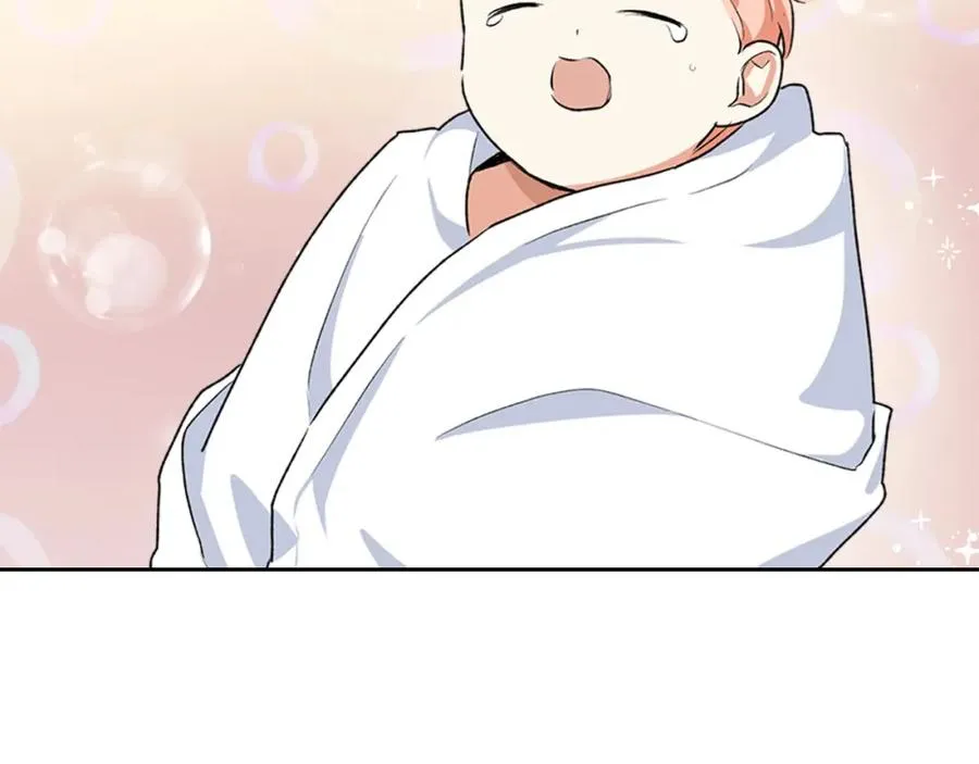 第116话 萌娃 第148页
