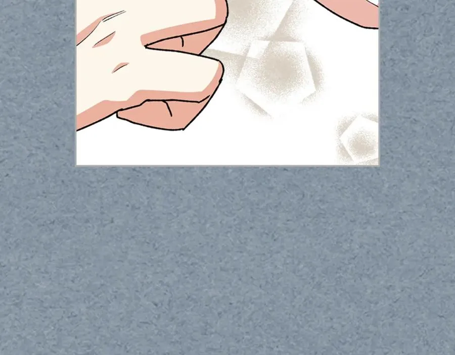 完结篇 被爱的幸福 第75页