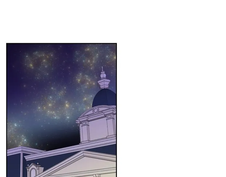 第1话 被反派圈粉？ 第4页