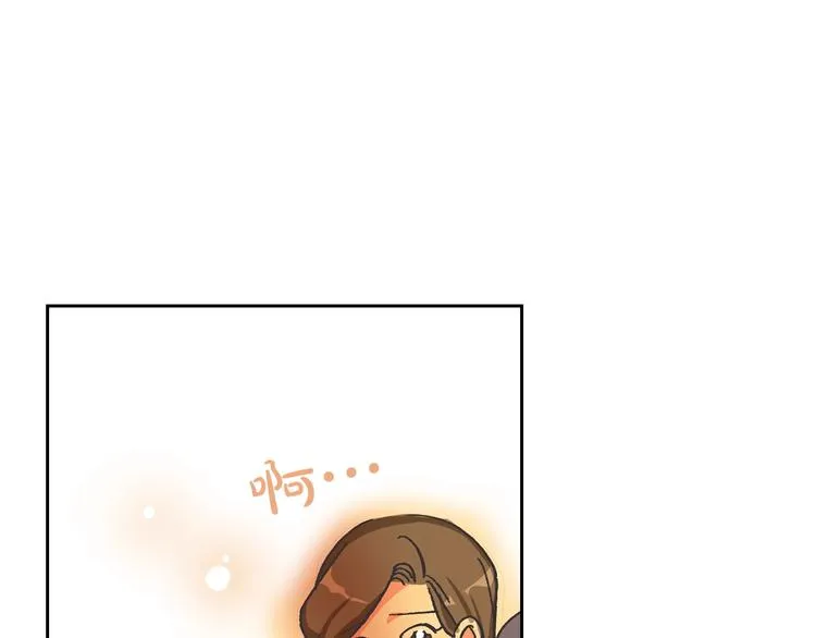 第1话 被反派圈粉？ 第18页