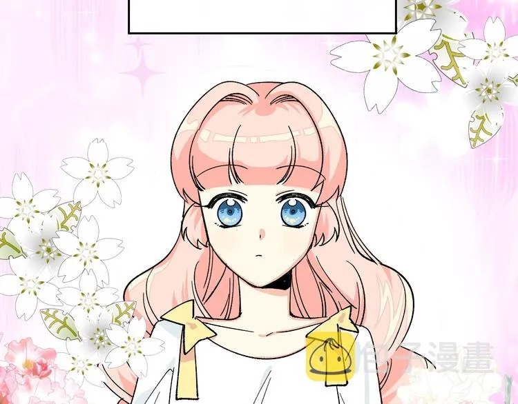 第1话 被反派圈粉？ 第36页