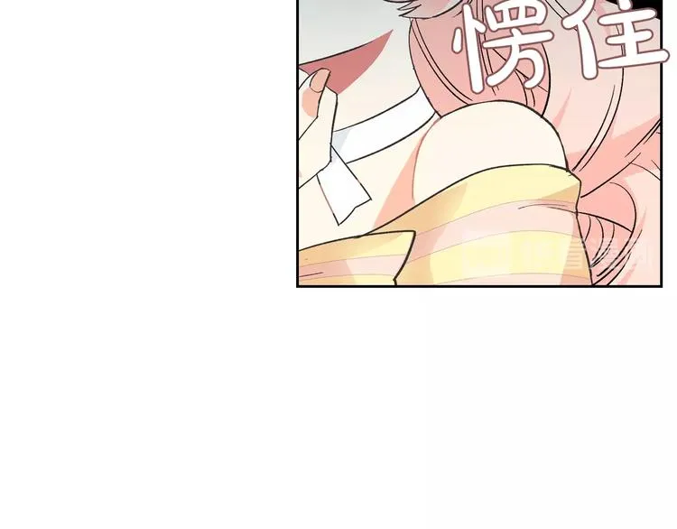 第1话 被反派圈粉？ 第62页