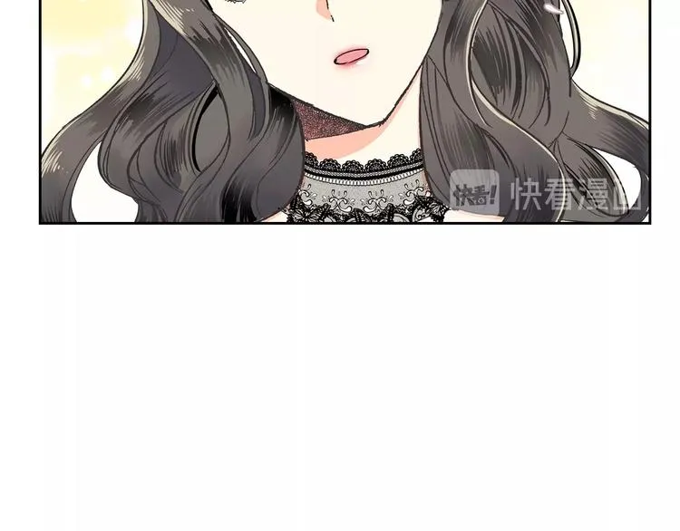 第1话 被反派圈粉？ 第103页
