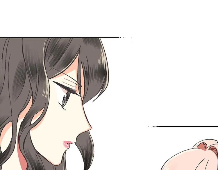 第1话 被反派圈粉？ 第106页
