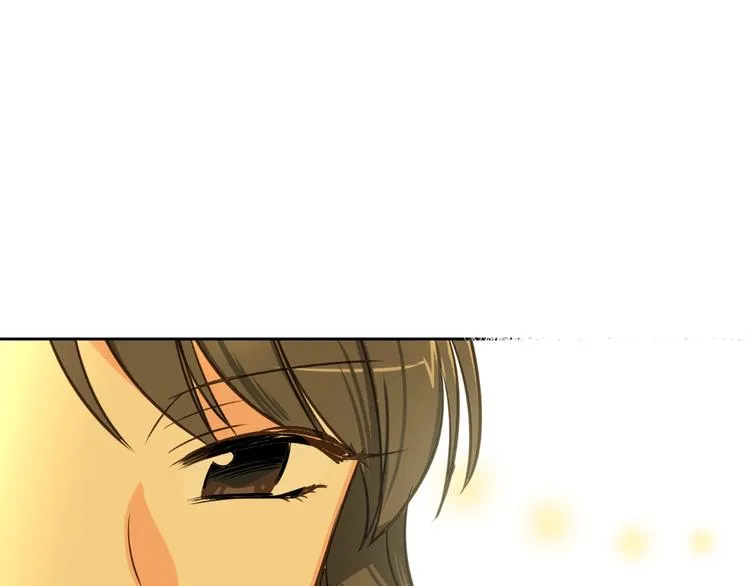 第2话 毒皇妃的邀请 第89页